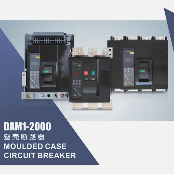 كتالوج DAM1-2000 MCCB
