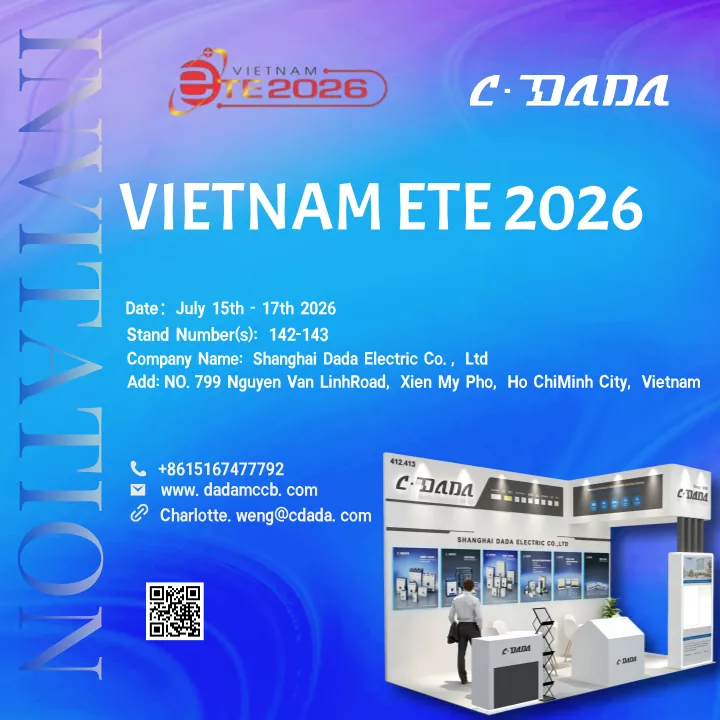 أخبار مثيرة! شركة Shanghai Dada Electric تتجه إلى فيتنام!