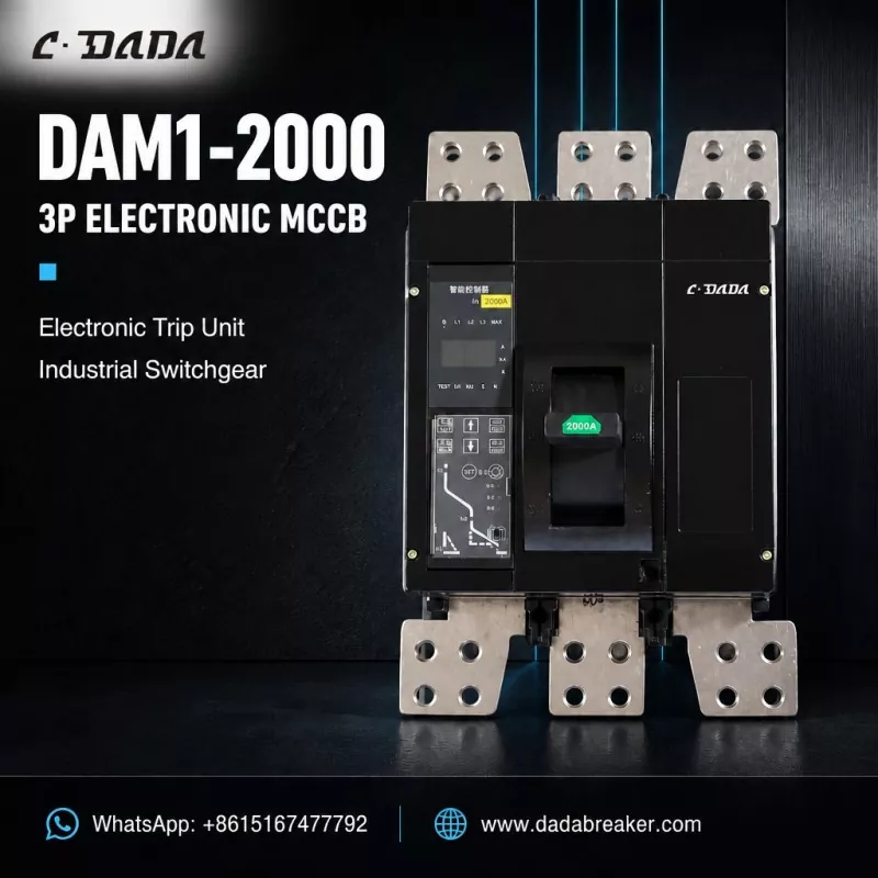 DAM1-2000 3P MCCB الإلكتروني للمفاتيح الكهربائية الصناعية | ج · دادا الكهربائية