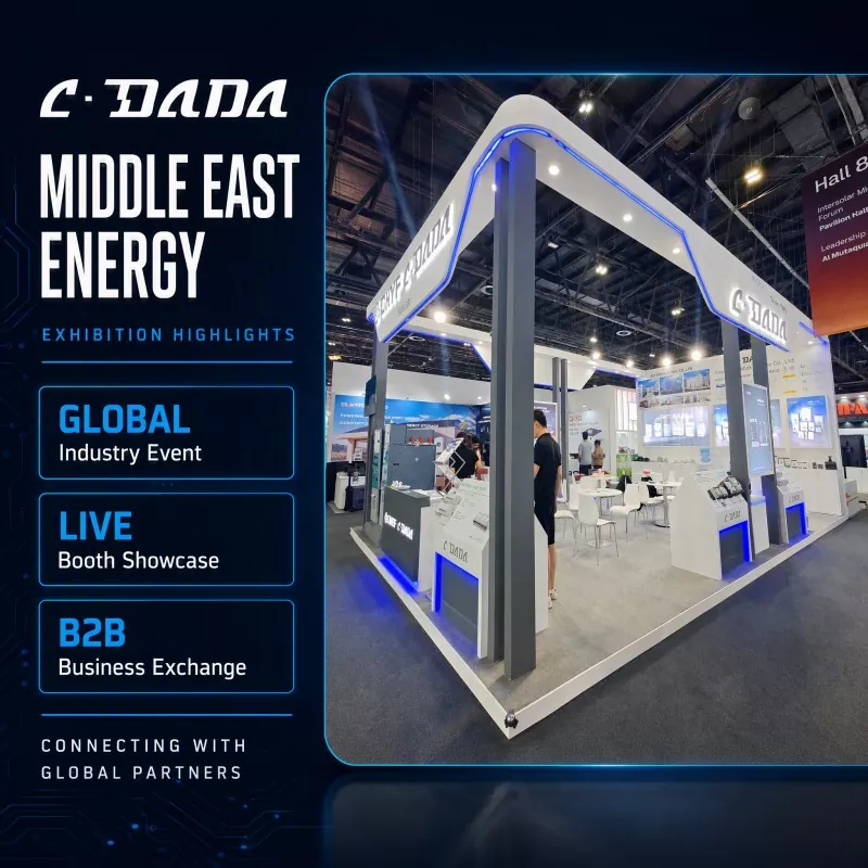 ما الذي جعل مشاركة Shanghai Dada Electric في معرض الشرق الأوسط للطاقة نجاحًا كبيرًا؟